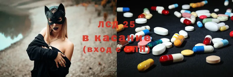 ЛСД экстази ecstasy  Оленегорск 